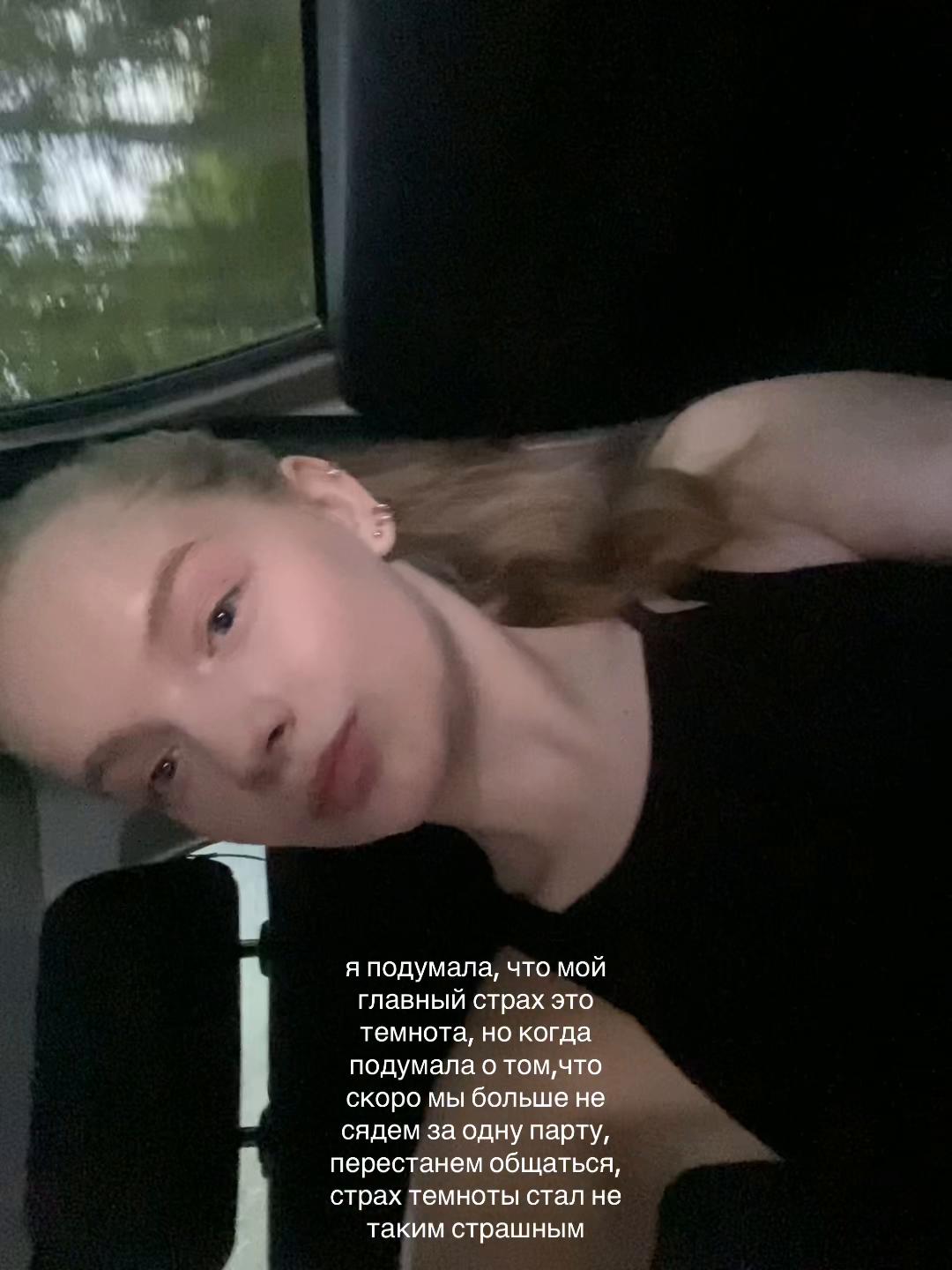 @марусяя🪽