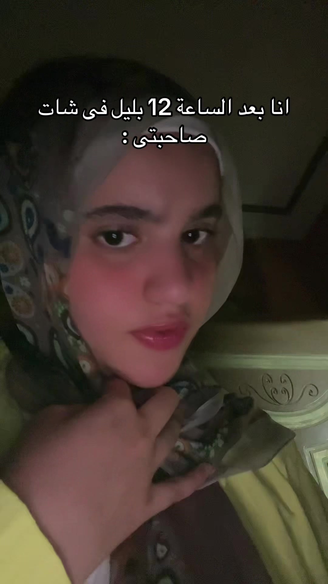 @رَواااا🎀