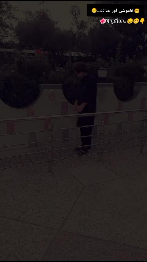 @★彡Iqtidar مخلص彡★