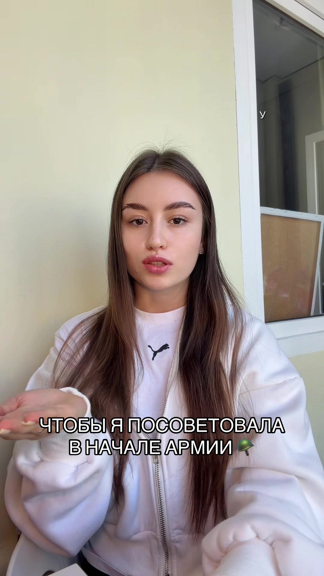 @тгк:ksennnr8