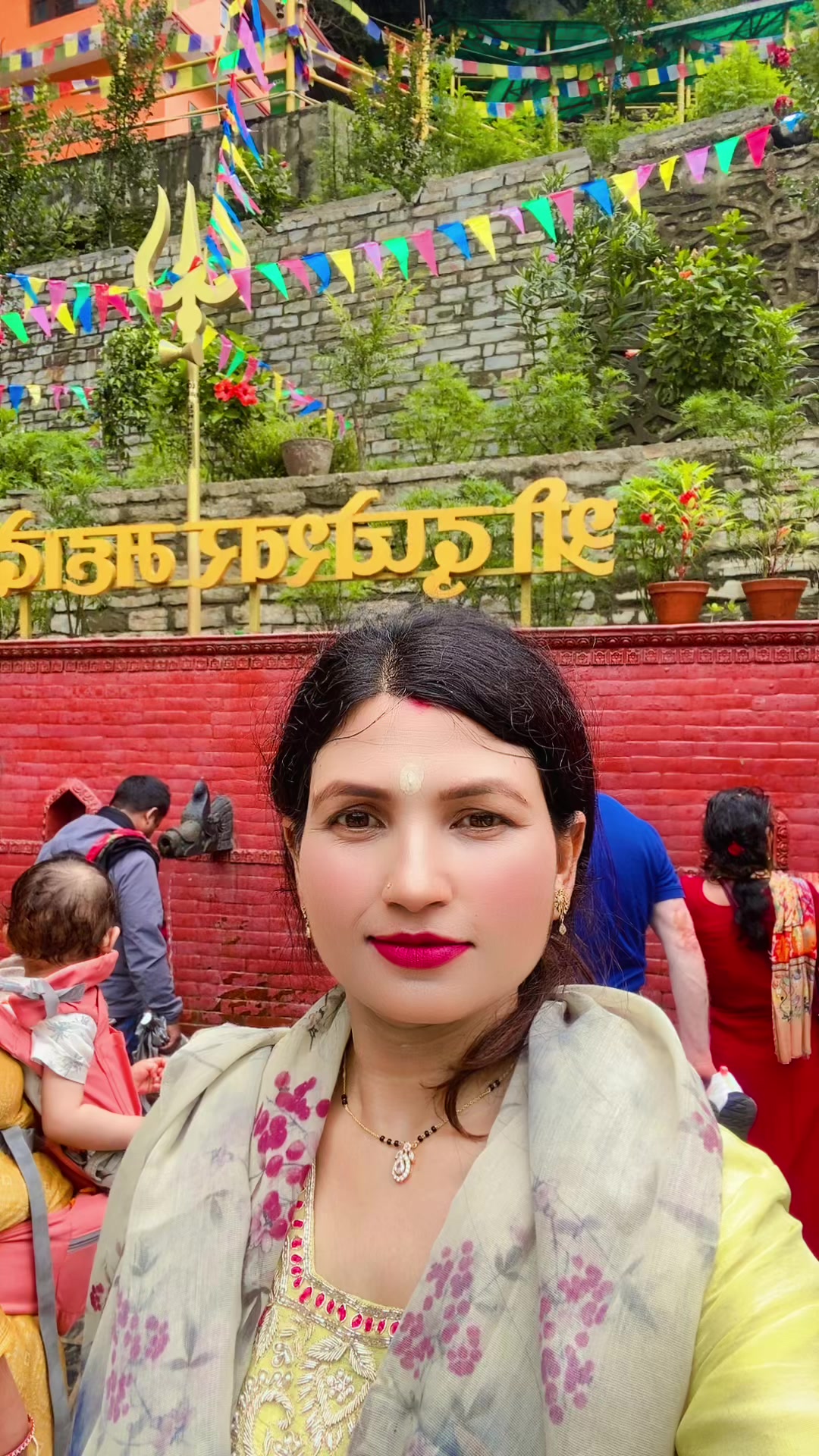 @ambika yadav123