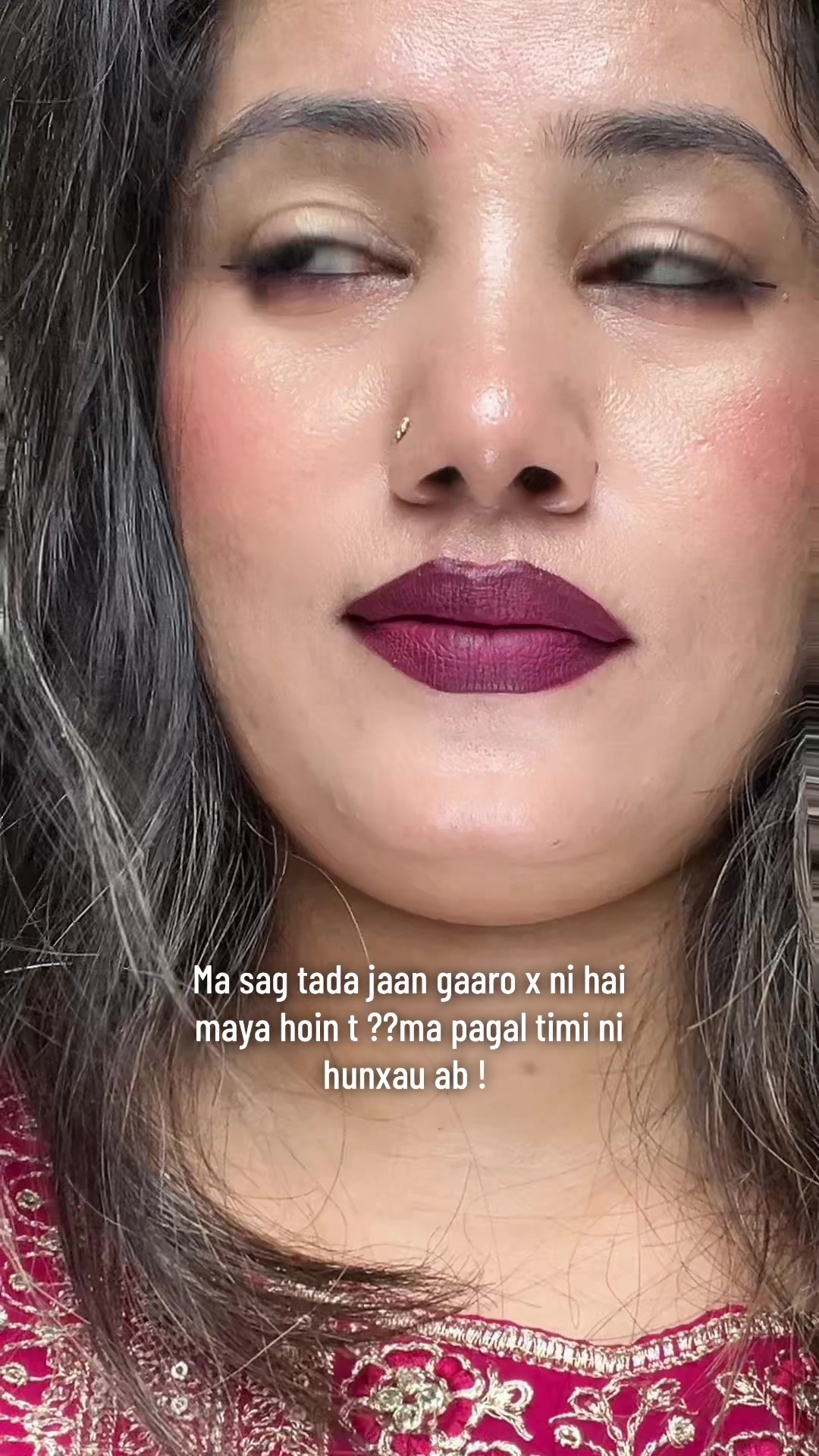 @प्रेमा