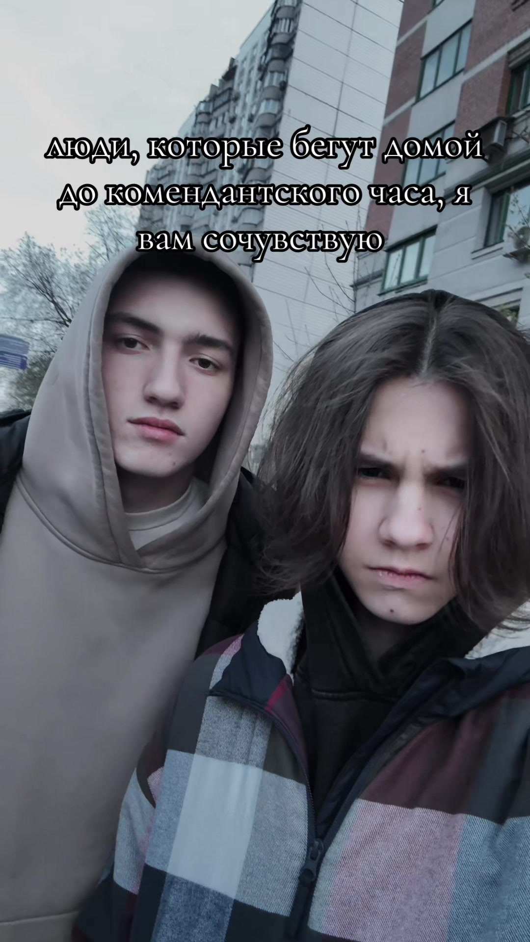 @⛦ alekseich ♫⃠