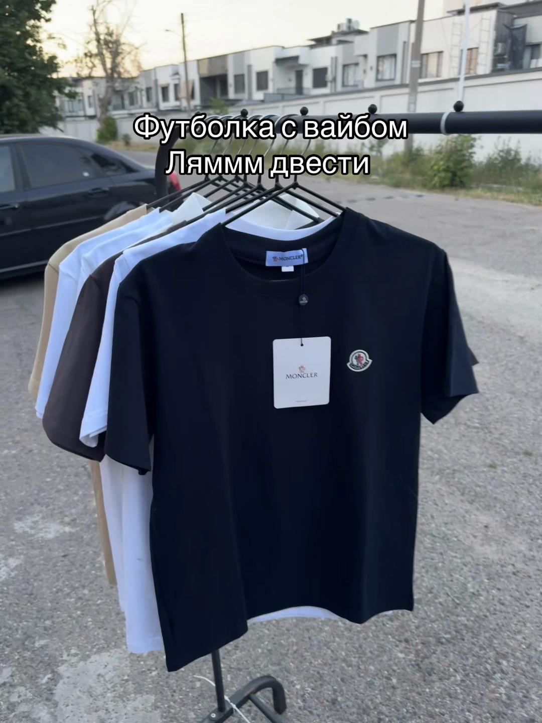 @brandwear🏌🏻