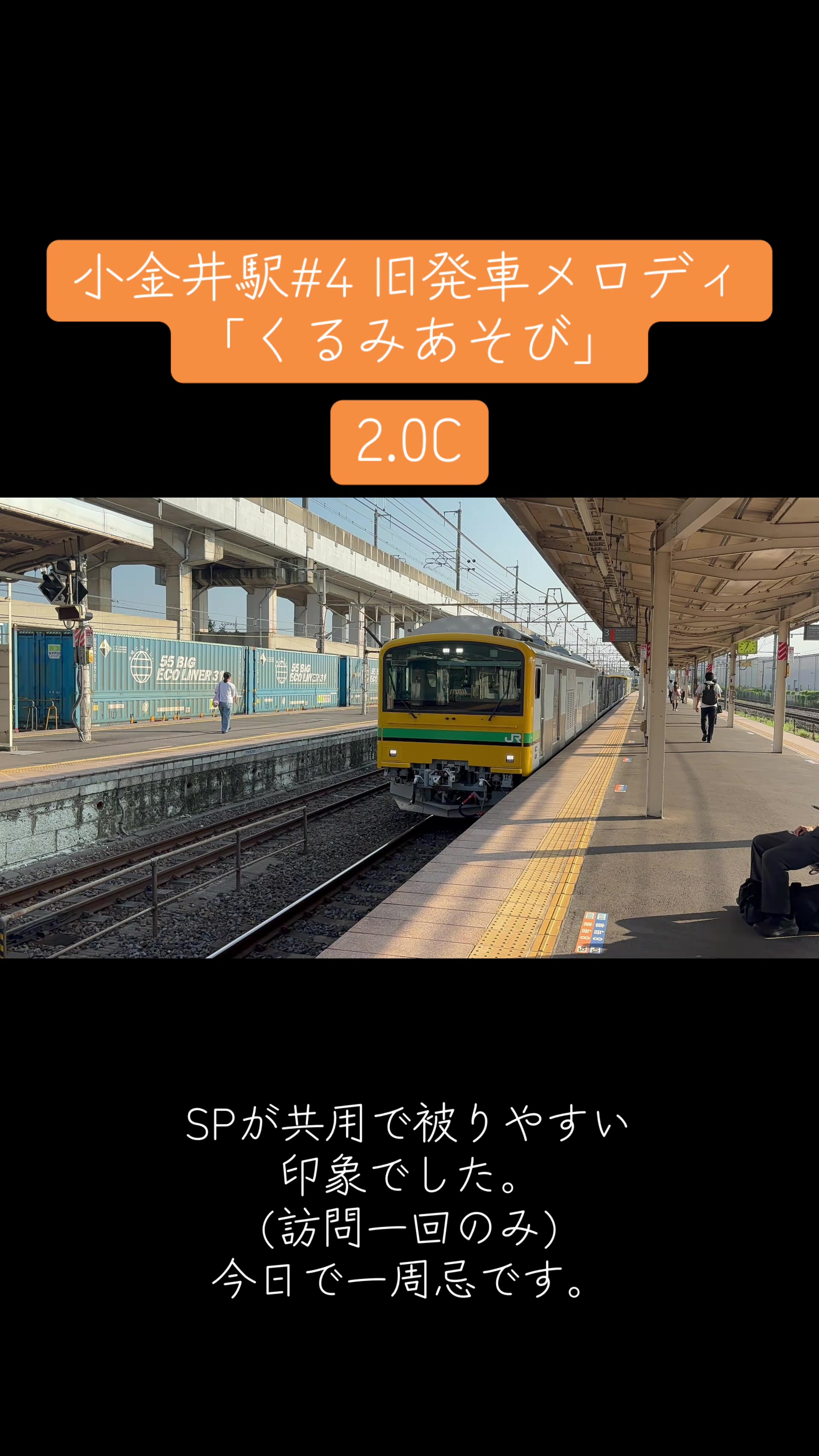 @tokiwa_