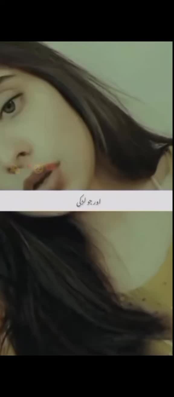 @Ansari 🔥 کہتے ہیں 🥷🏻