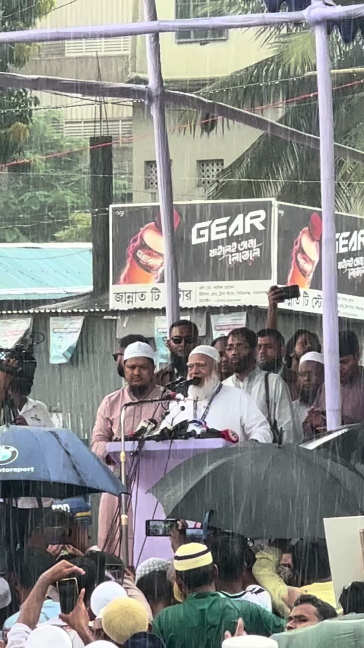 @Mosharof Hossain