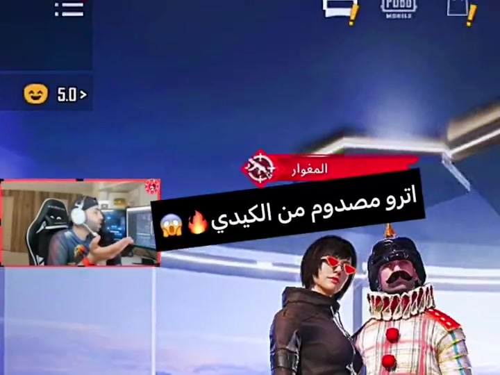 @عراق?
