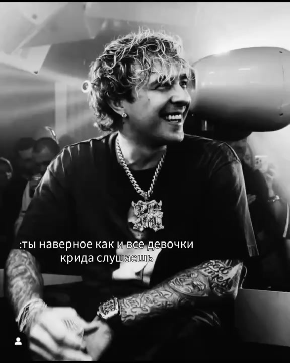 @#аутсайдер.