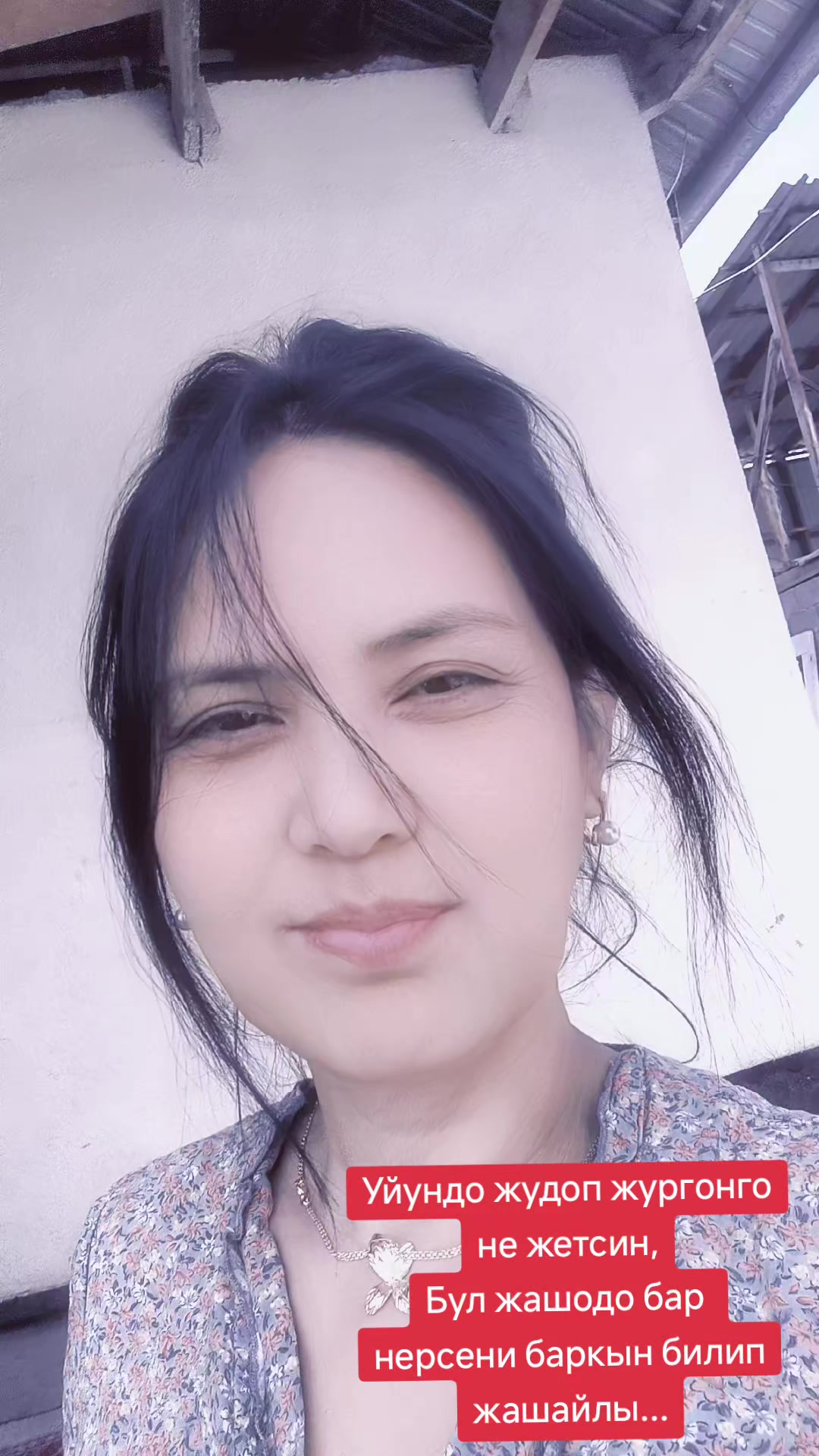@💫💥Zhyparkul