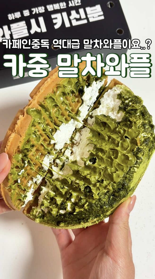 @semogan_eat