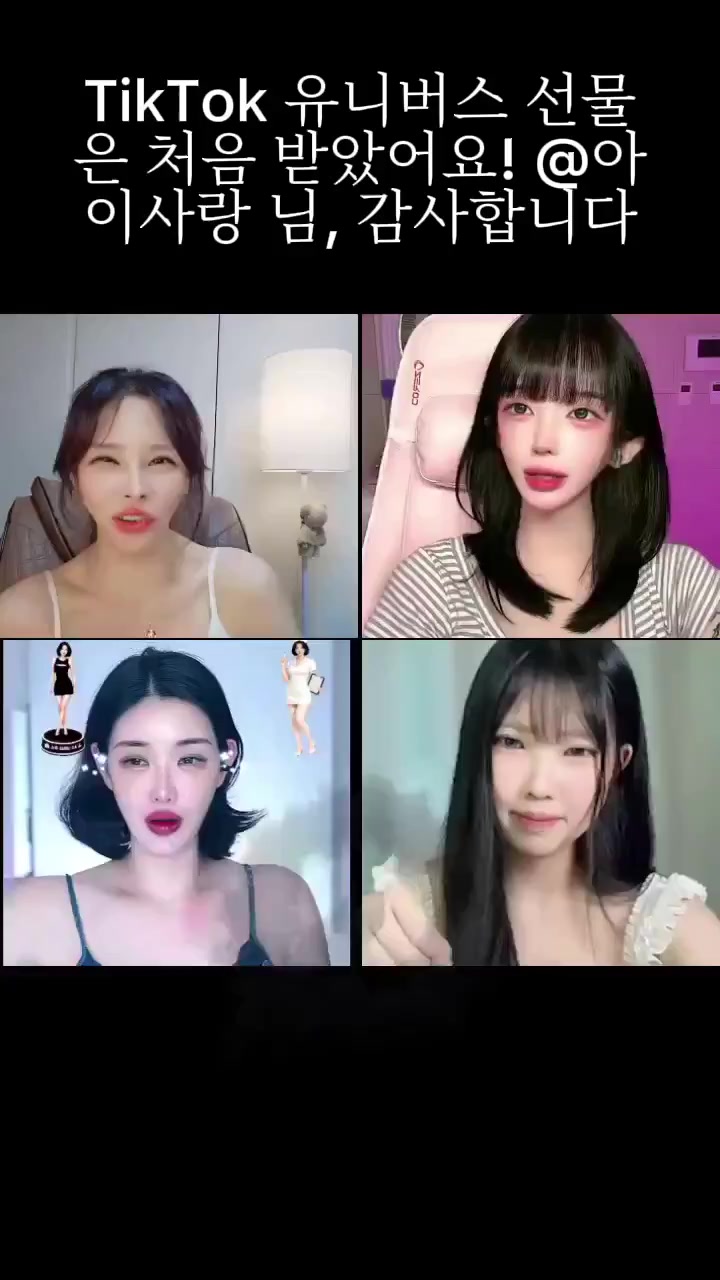 @๐๐์์ด๋ฌ๋ธ๐๐