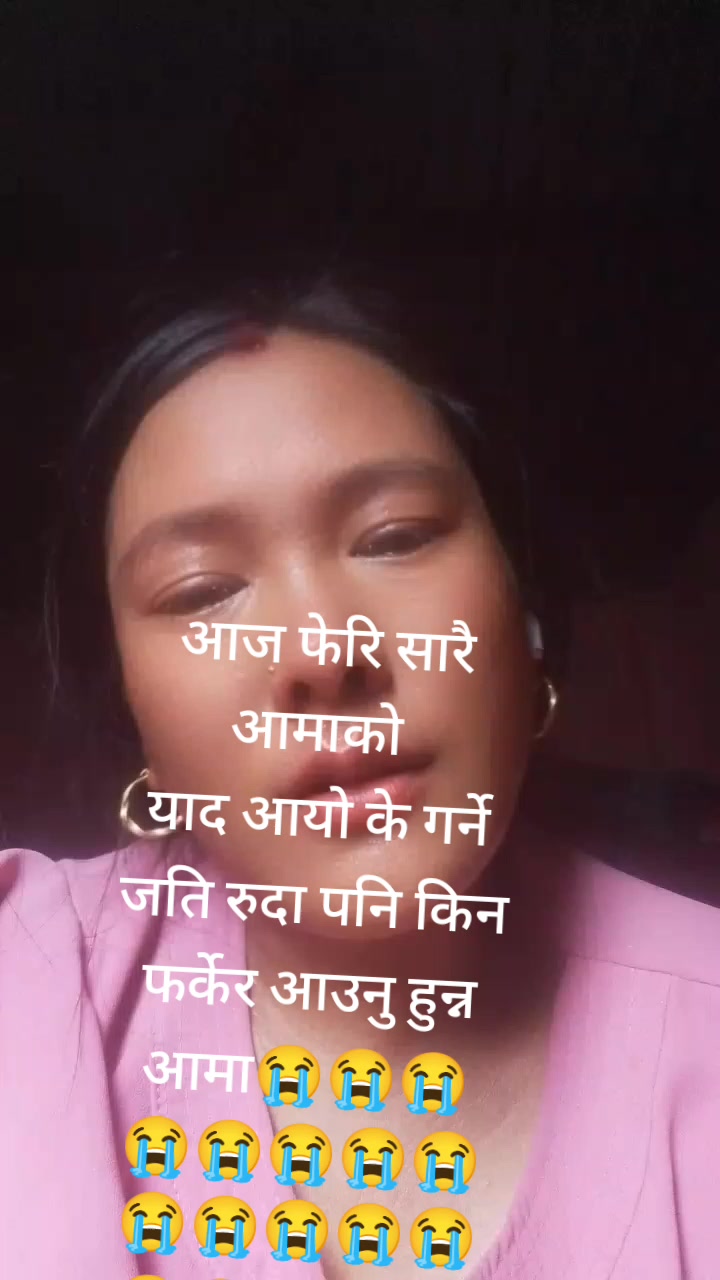 @rashmi magar