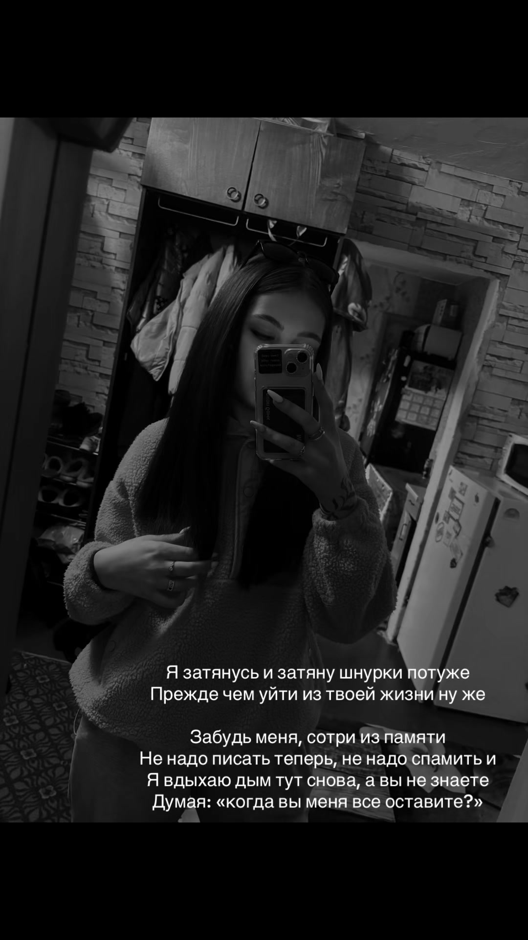 @🤍💙❤Настëнка🤍💙❤