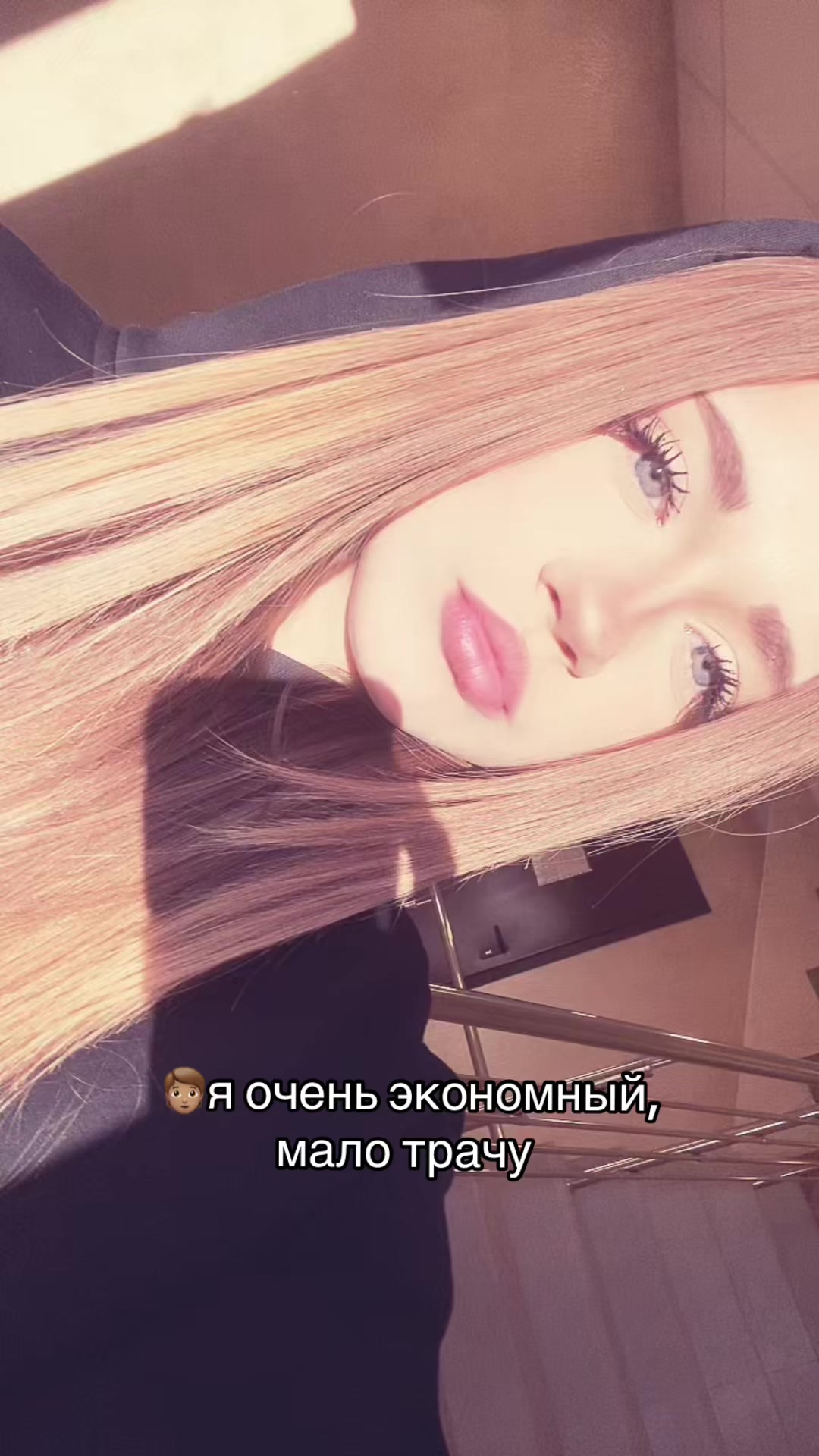 @ТГК:МБ ЛИКА🧚🏻&zwj;♀️✨