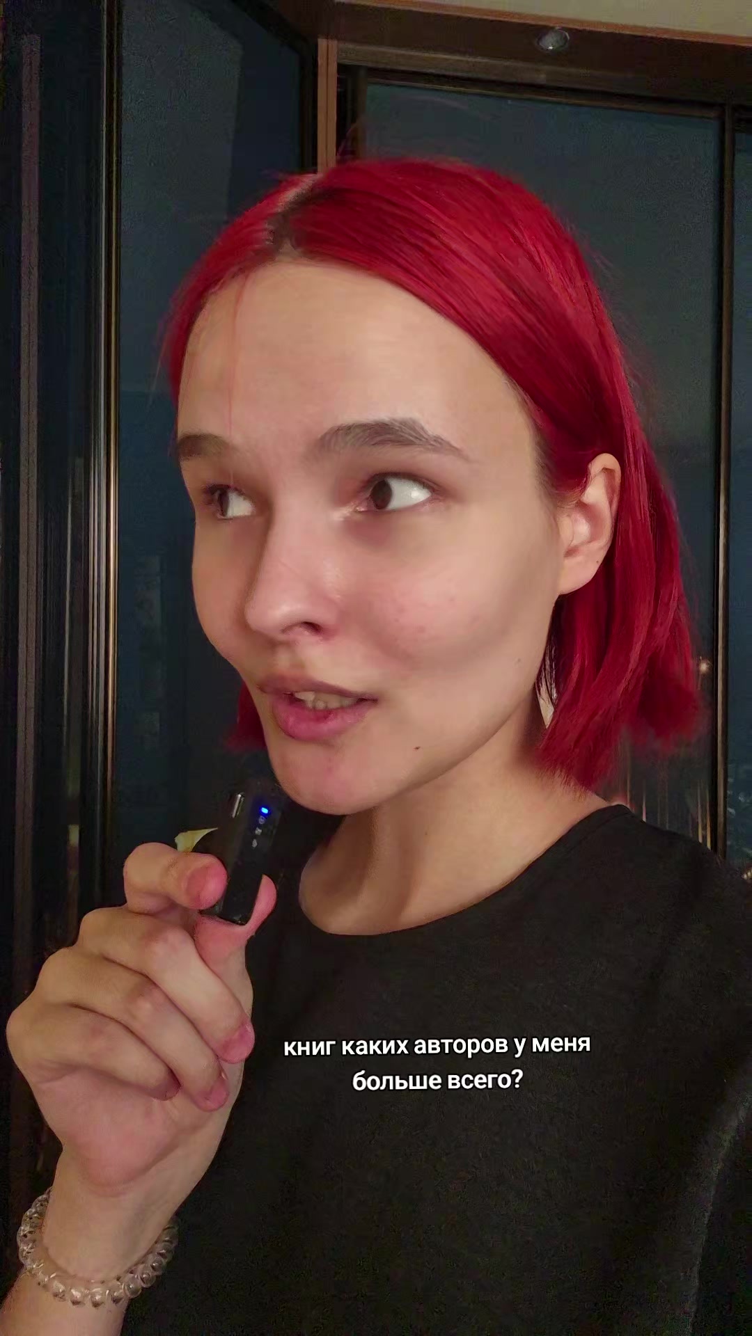 @x@eshis / pseudoписатель