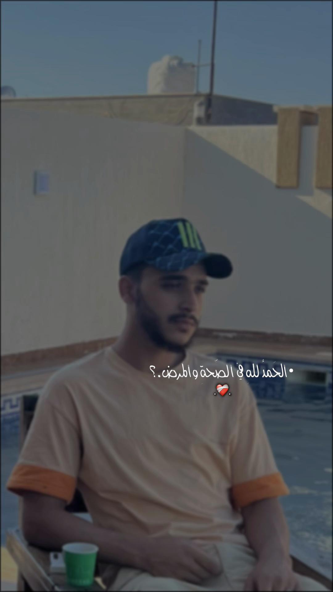 @﮼محمد 🥷 •