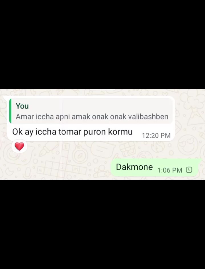 @Arobi islam