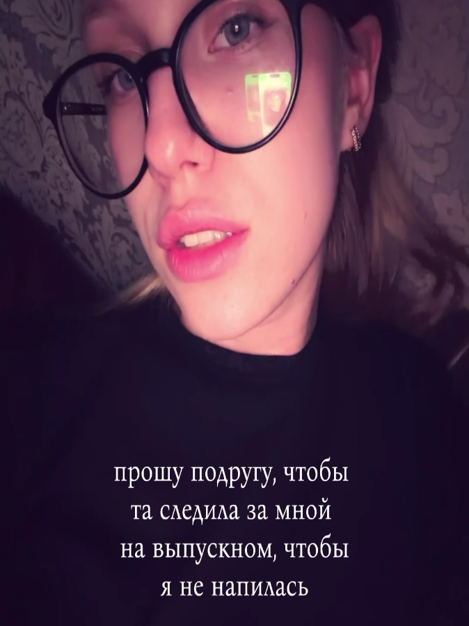 @populod
