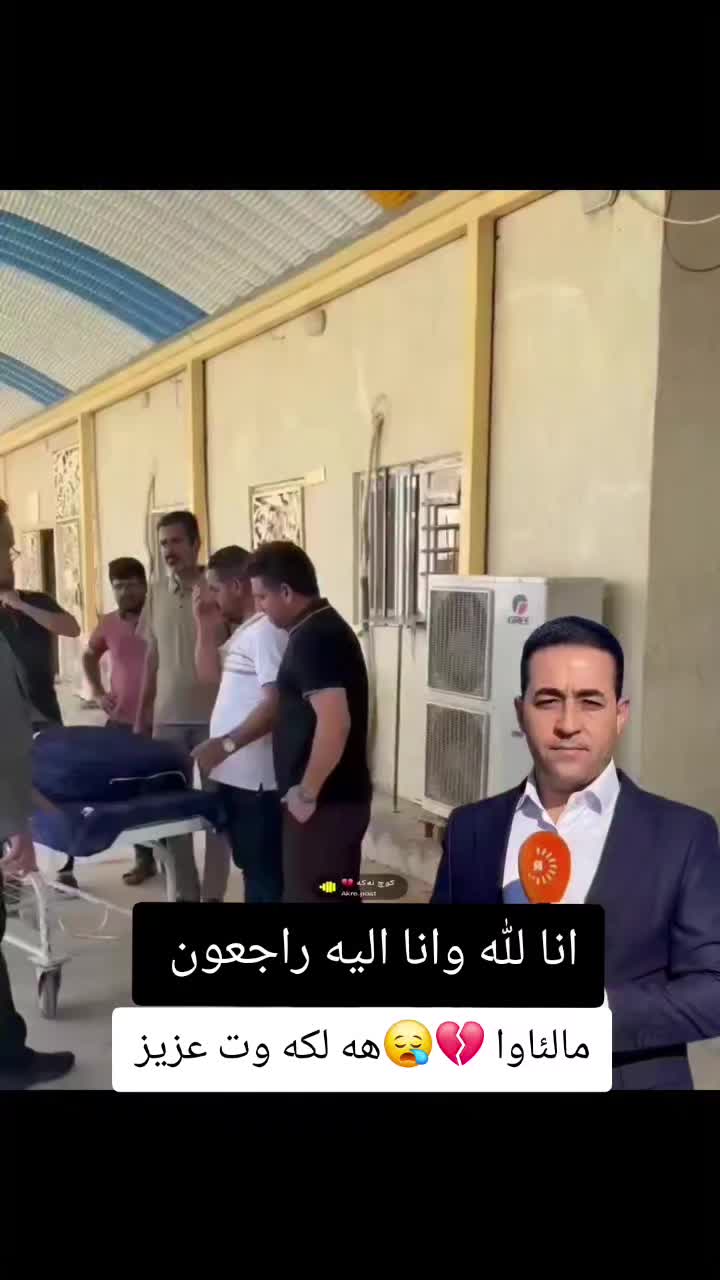 @Marwan harni