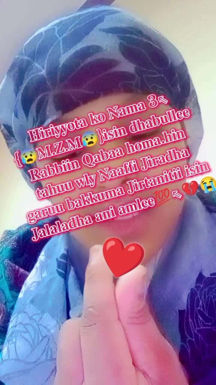 @﷽≛⃝.♥️𝐒𝐮𝐦𝐞𝐞≛⃝𝐒&𝐒⃠🕋🕌🏦