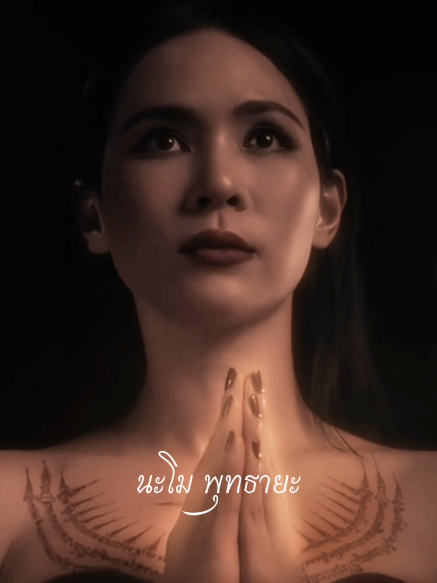 @ดอยนี่แม่บ้านการละคร