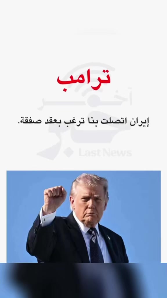 @عـبـد الـلـطـيـف بـن مـُِـبارك