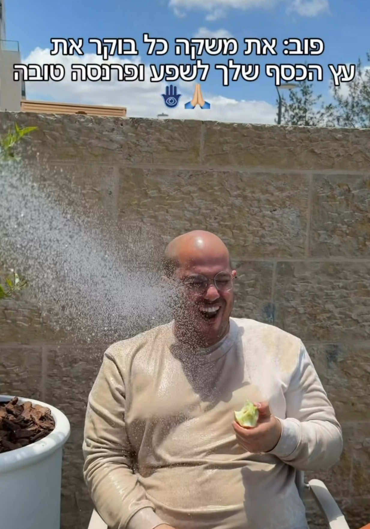 @רובי מיכאל Rubi Michael