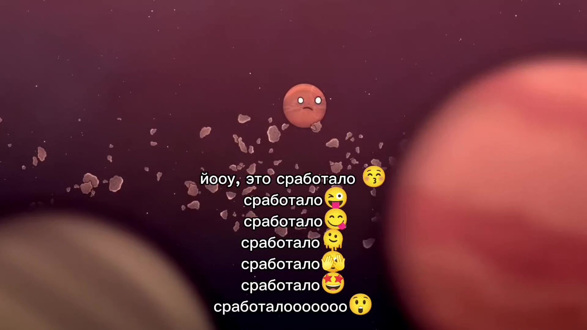 @меркурий