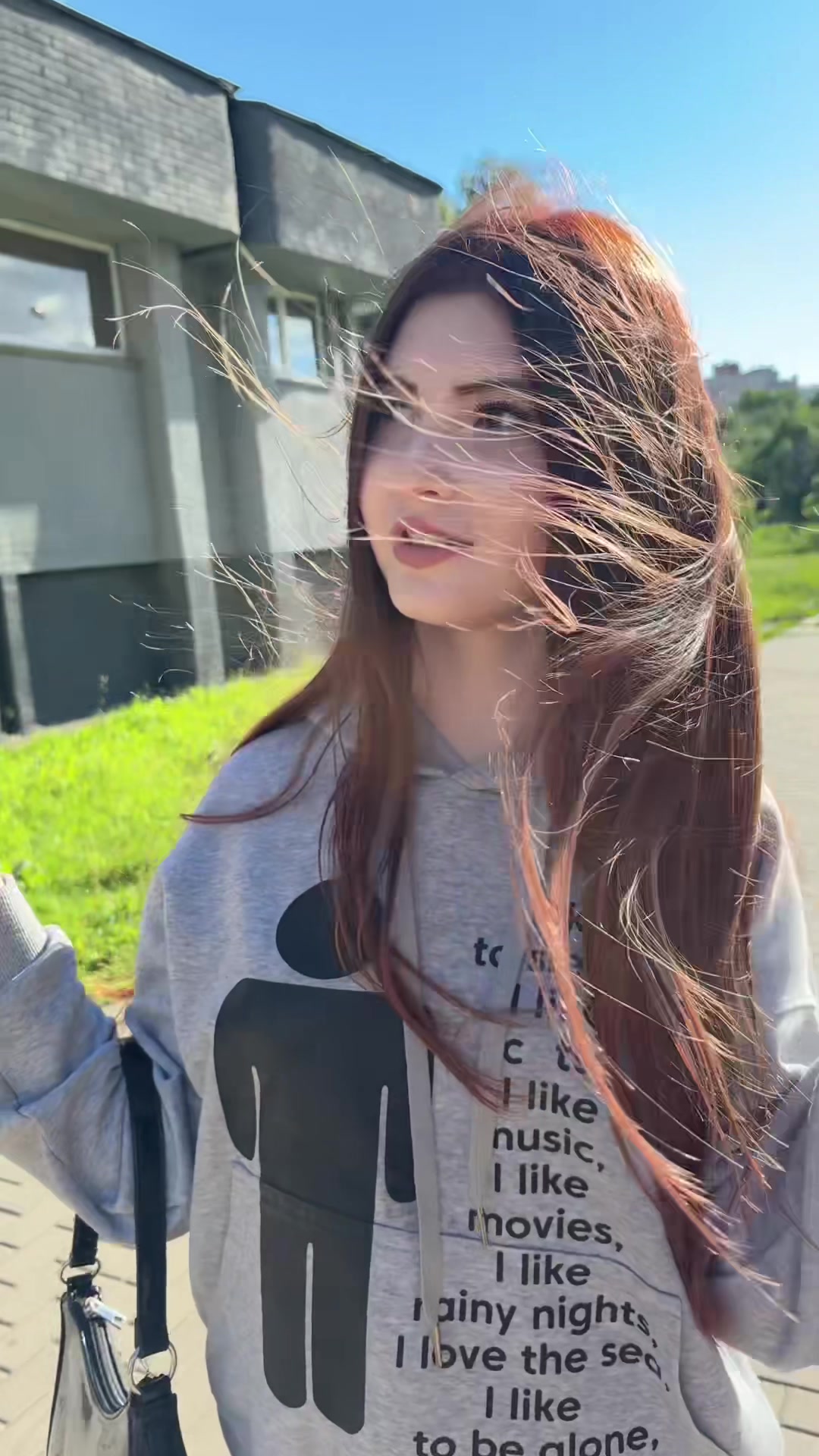 @валыса