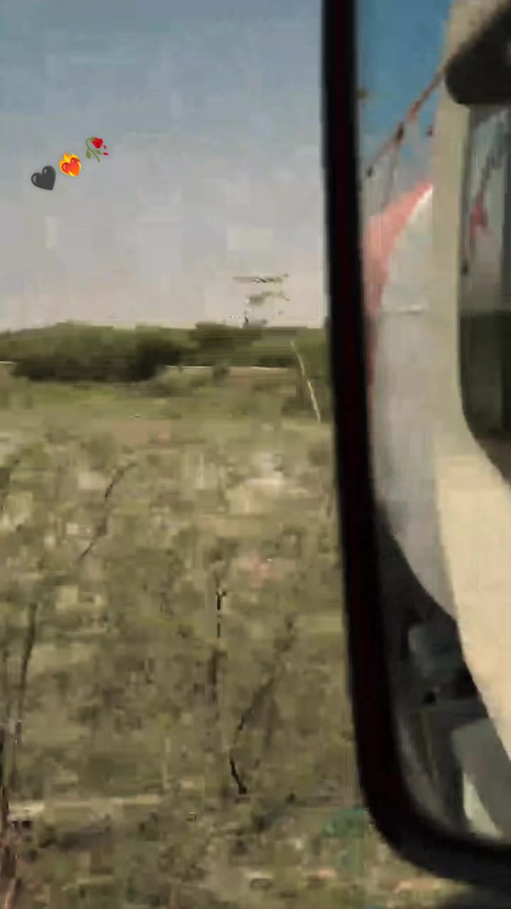 @شاہ جی
