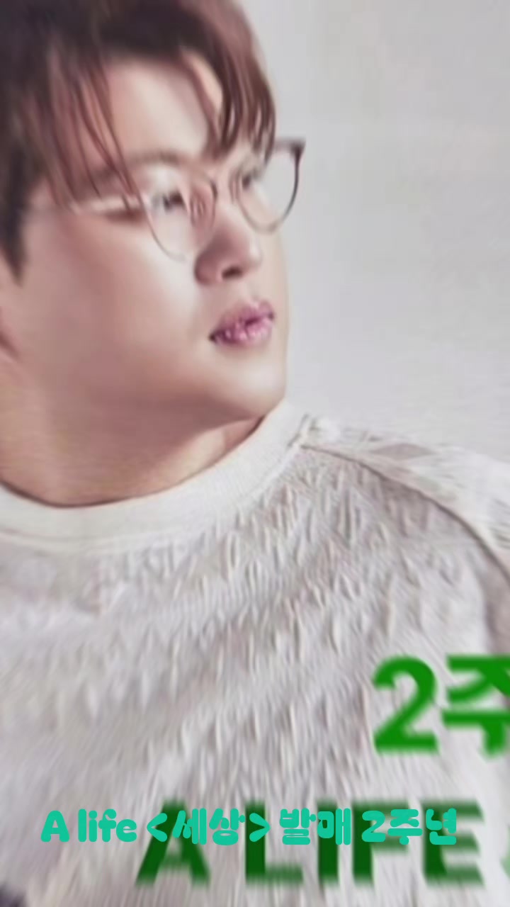 @별따라기