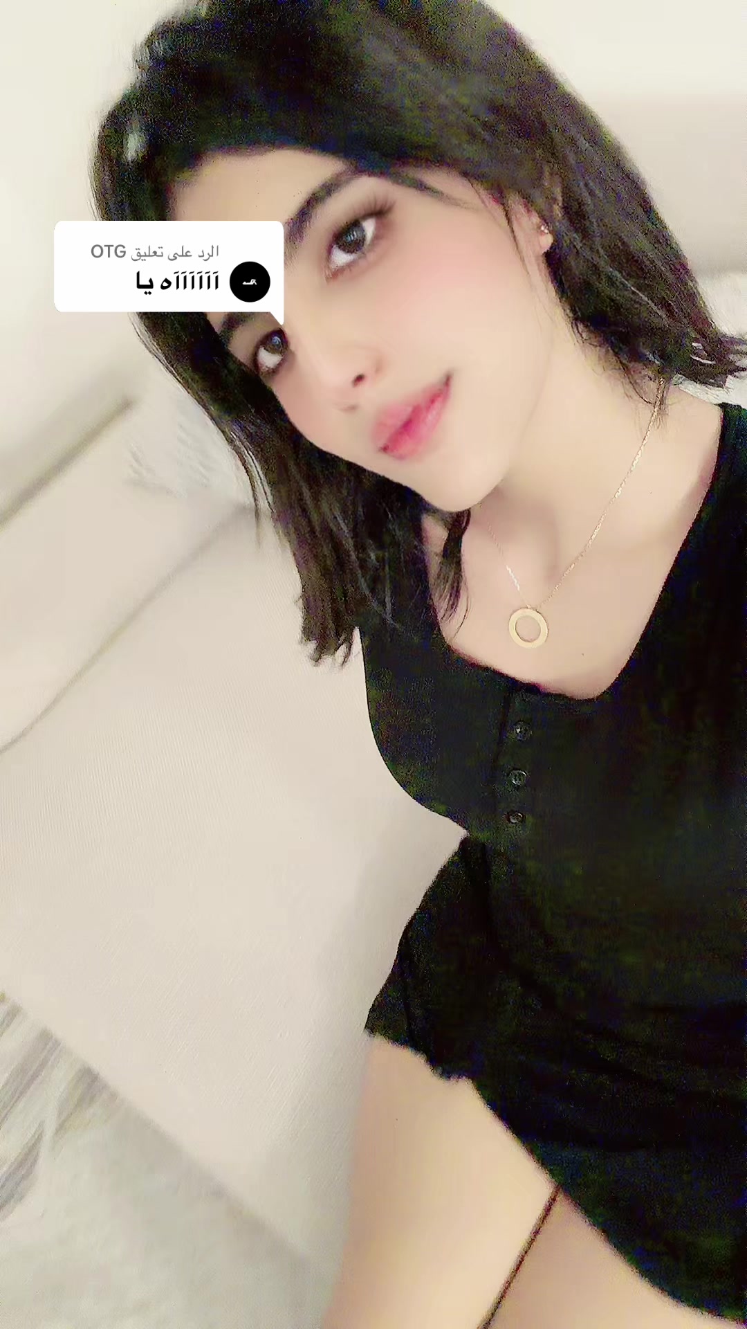 @ميار الحلوه |Mayar AL-hloh