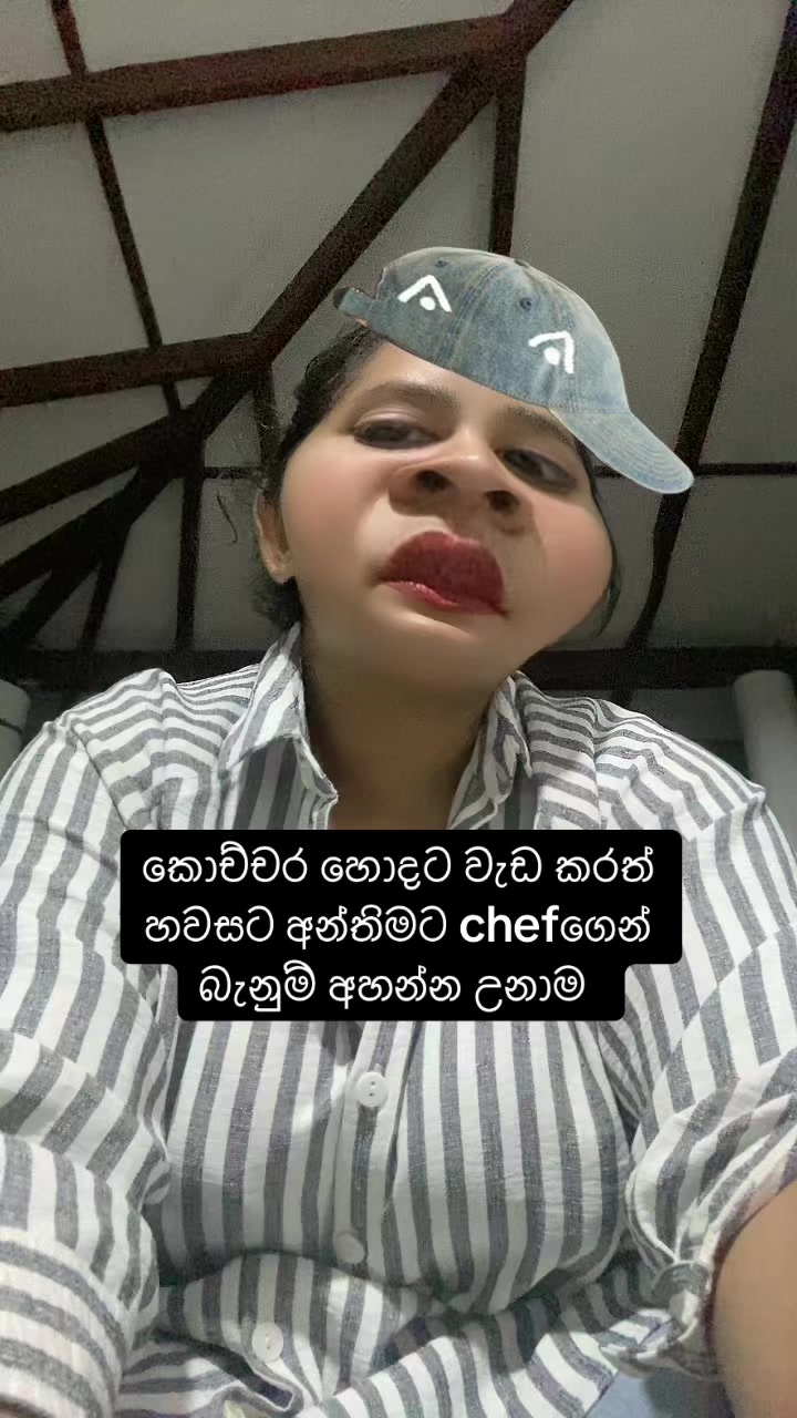 @Himaya Bandara