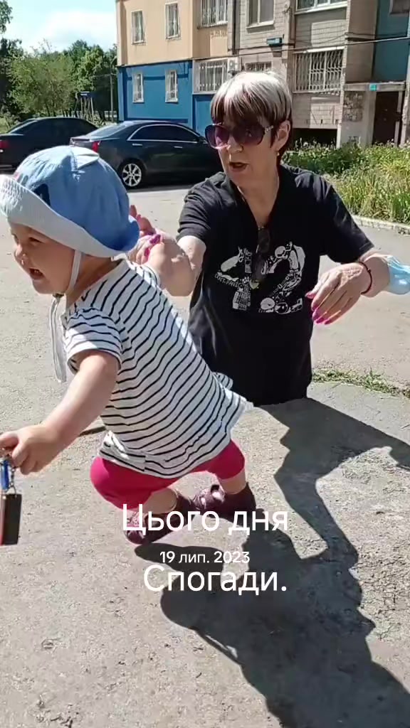 @❤️❤️Катерина 💛💙💛💙