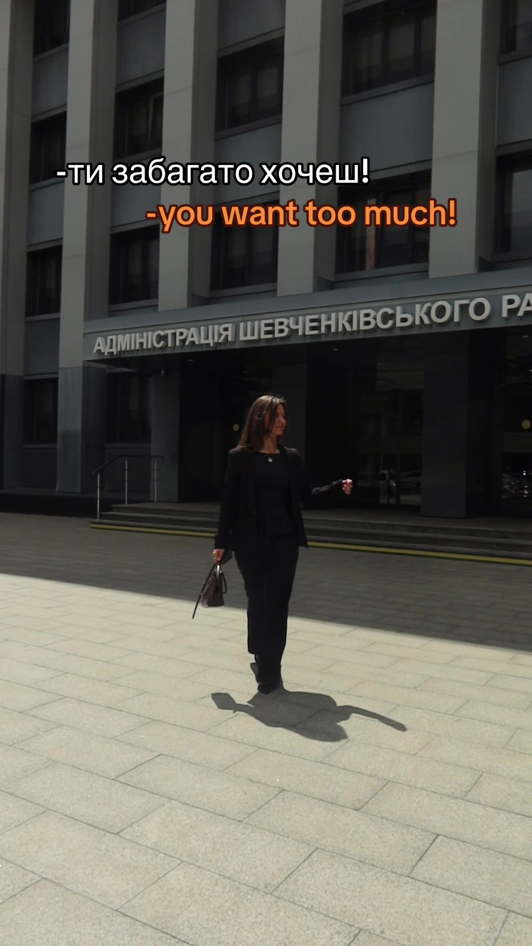 @arinapotapchuk