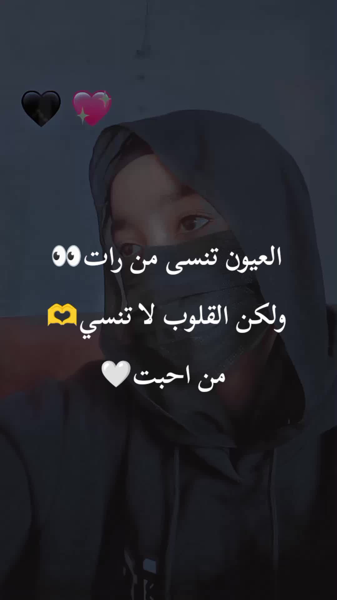 @🕊 🎀 𝑀𝒾𝒽𝒶𝒹 🎀 🕊