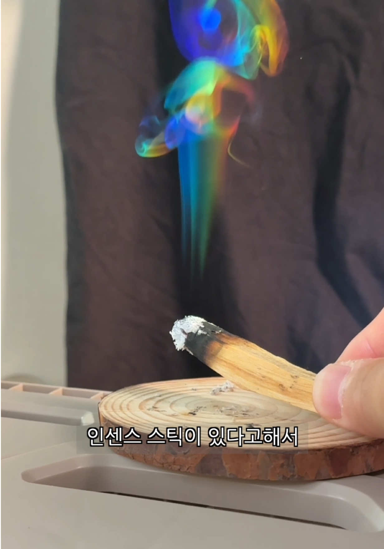 @리뷰하는회사원
