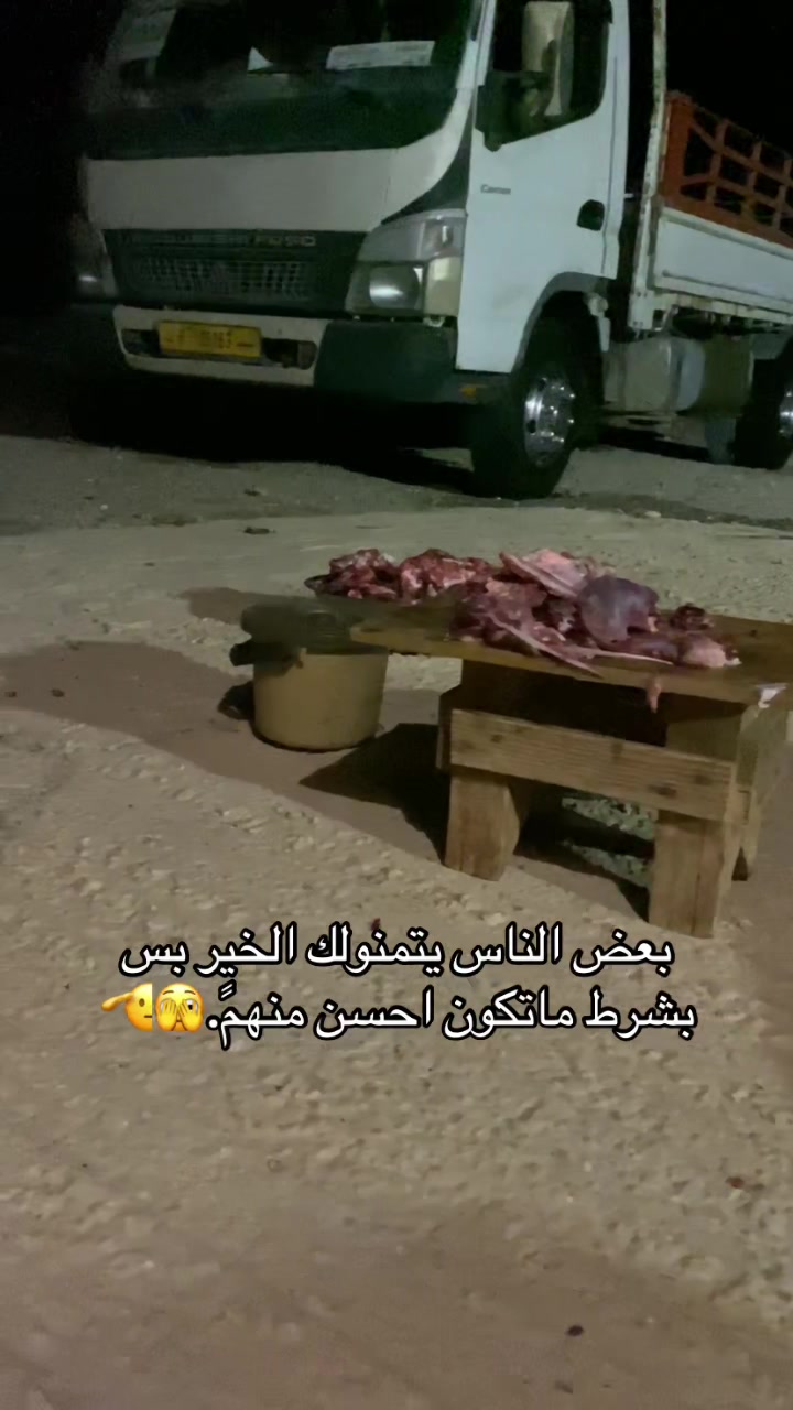 @Abdo alkadar