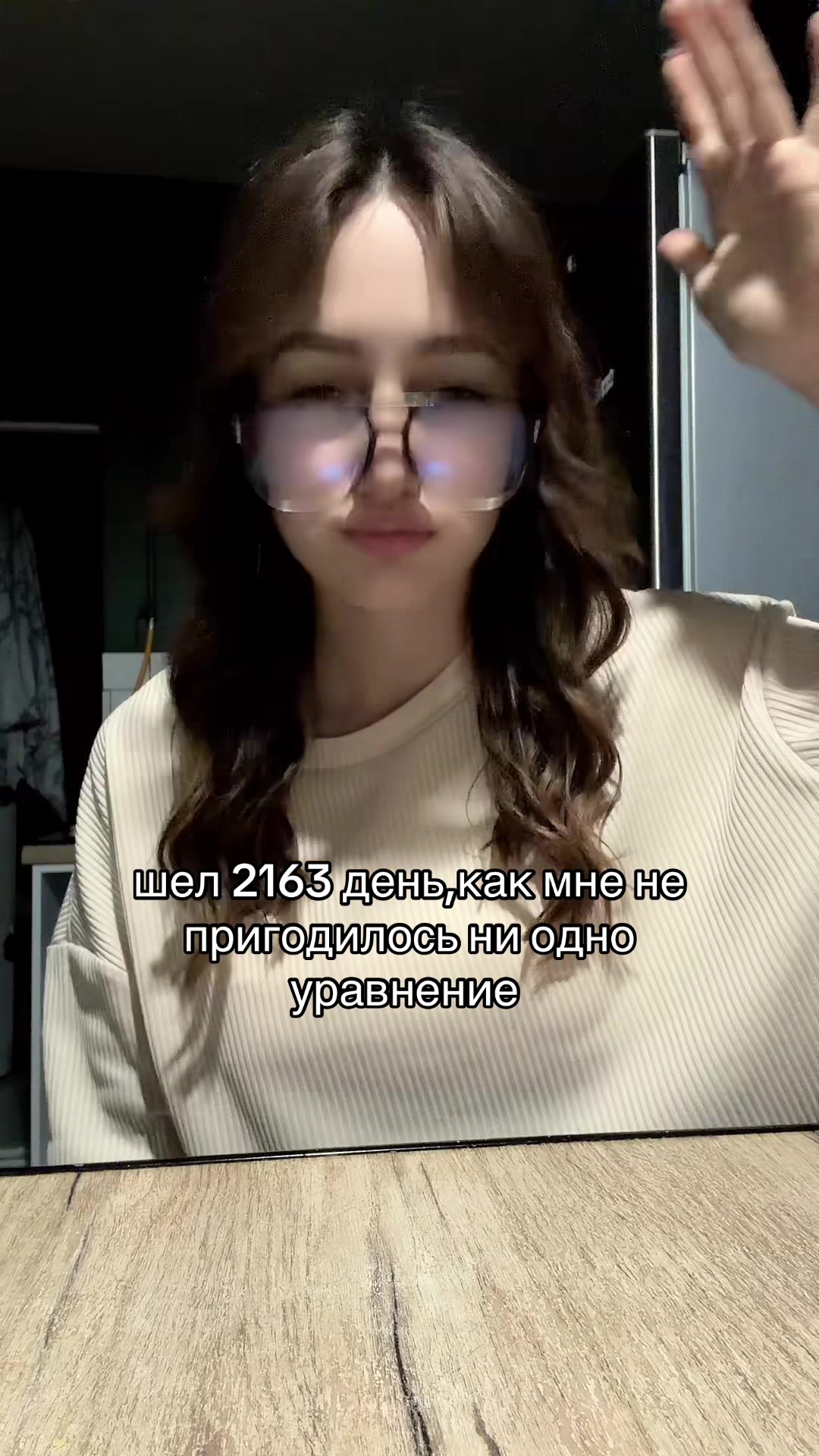 @ТГ:тут Дашутка