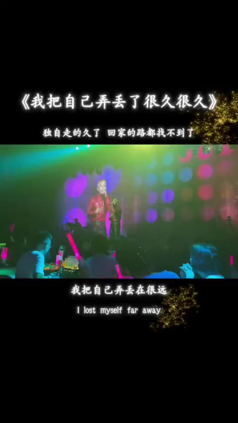 @嘉如意