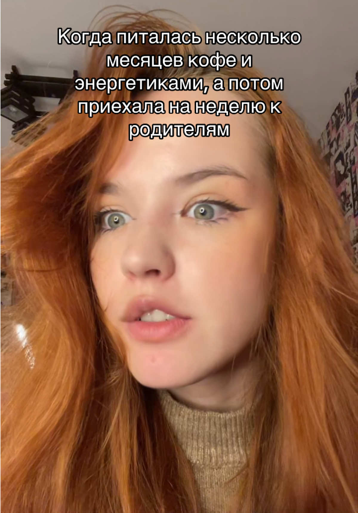 @Germesova