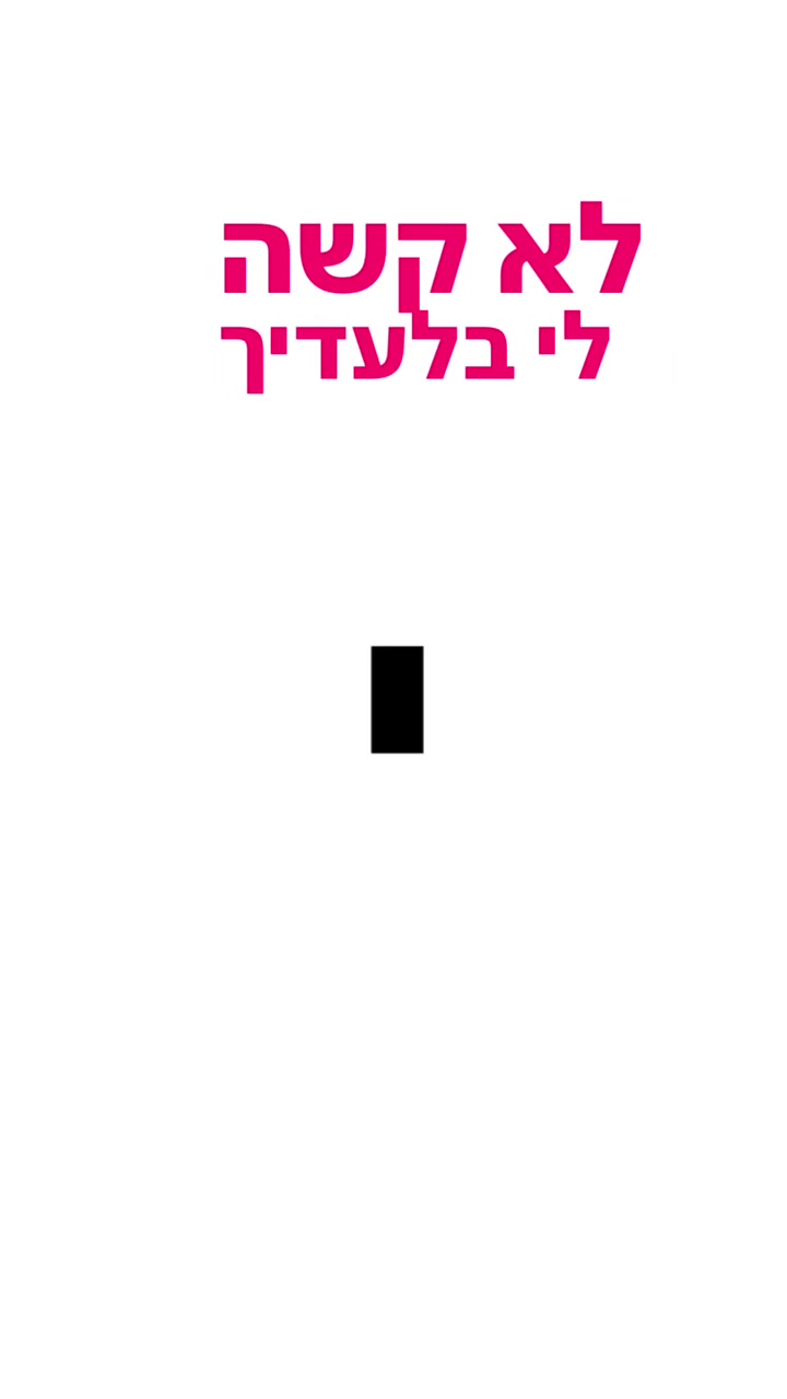 @ֶ