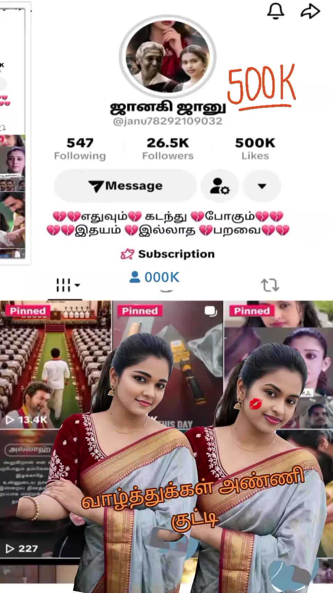 @💙 madhumita 💙