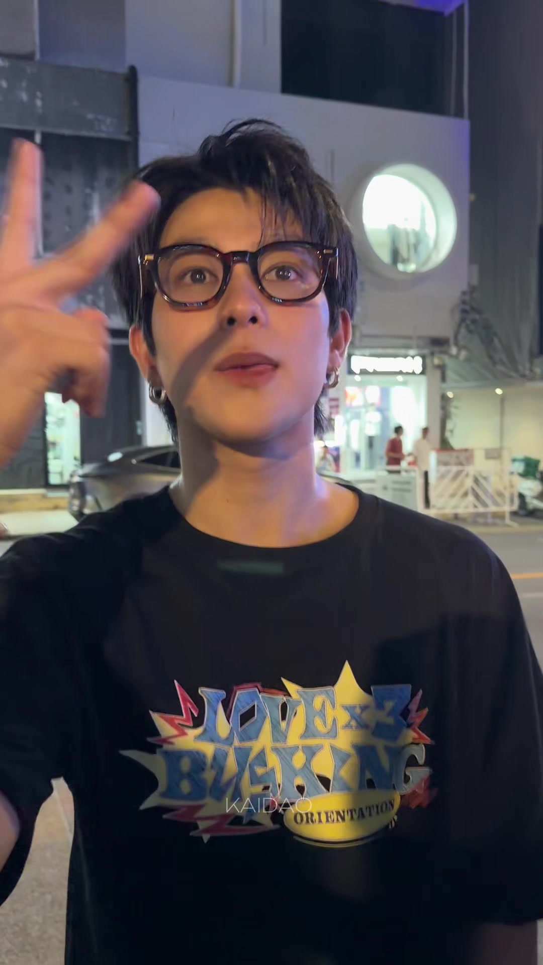 @ไข่ดาว