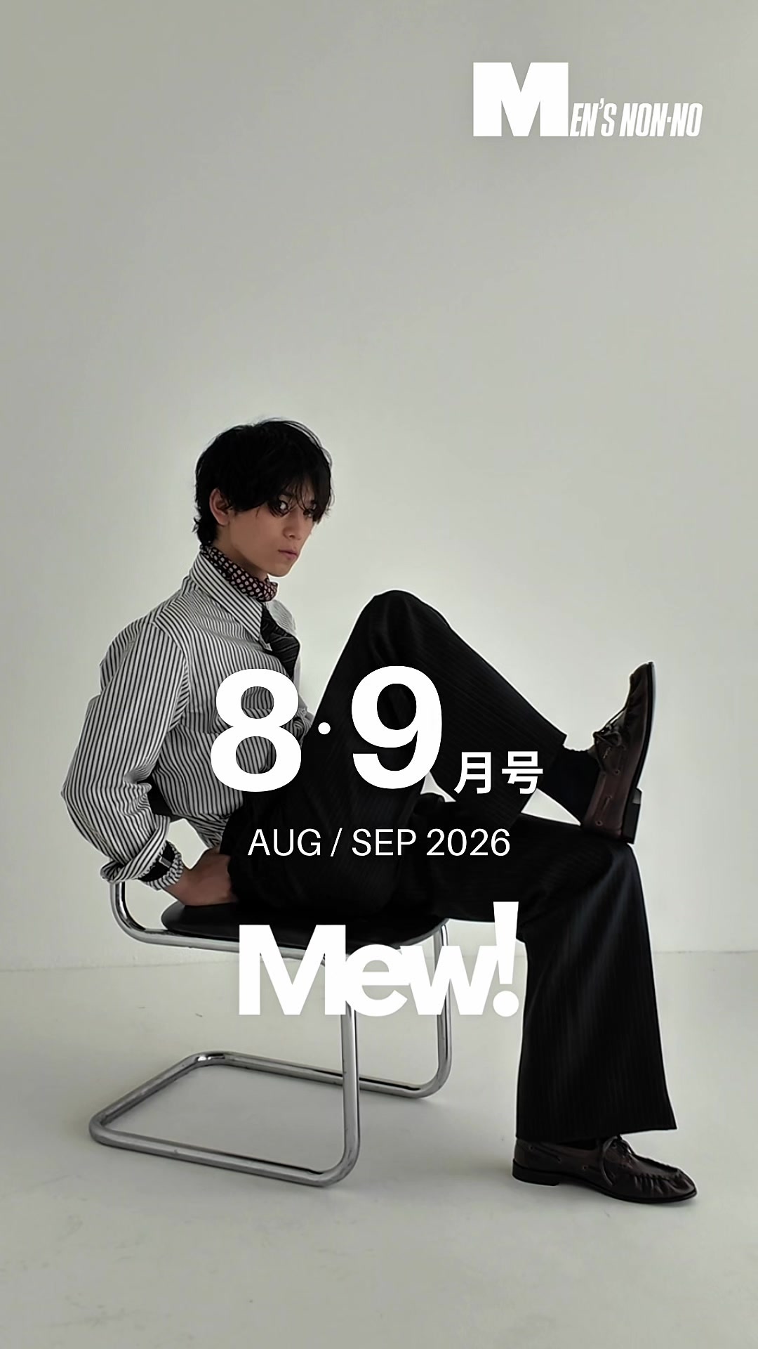 @MEN'S NON-NO
