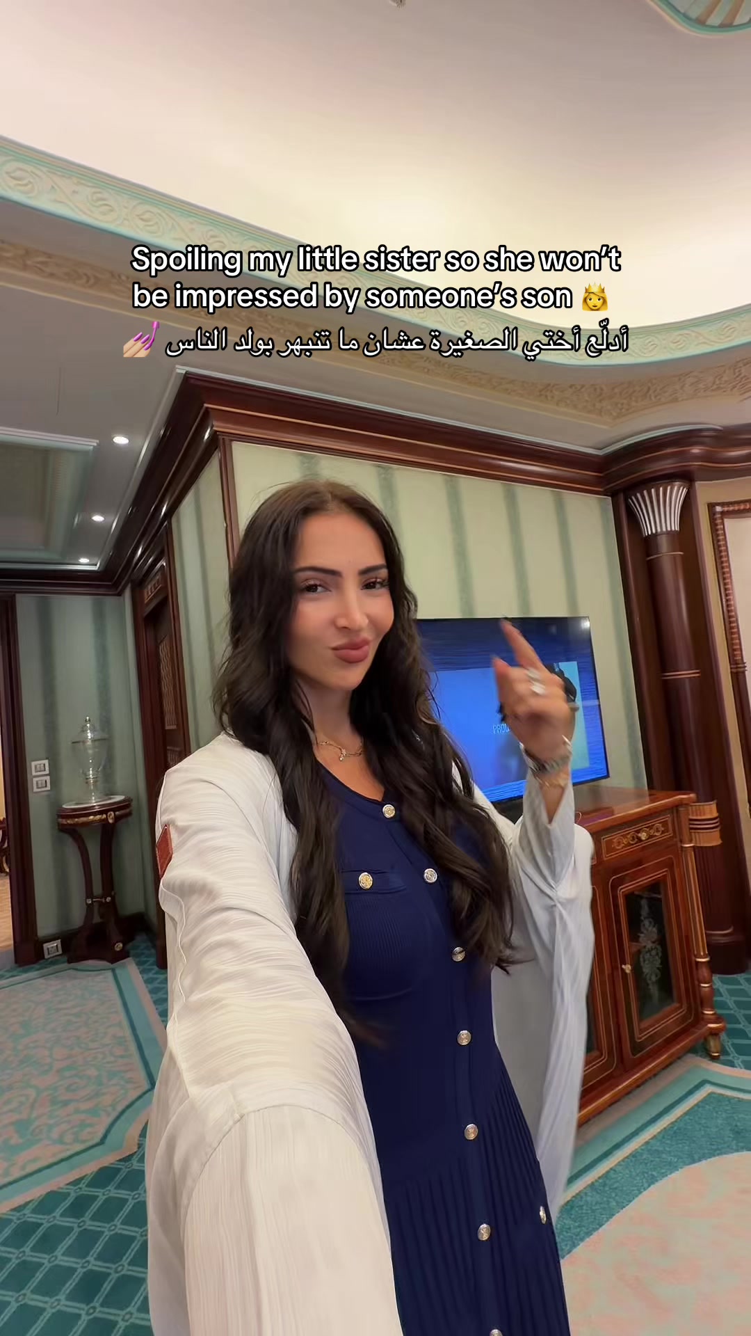 @Alex | أليكس