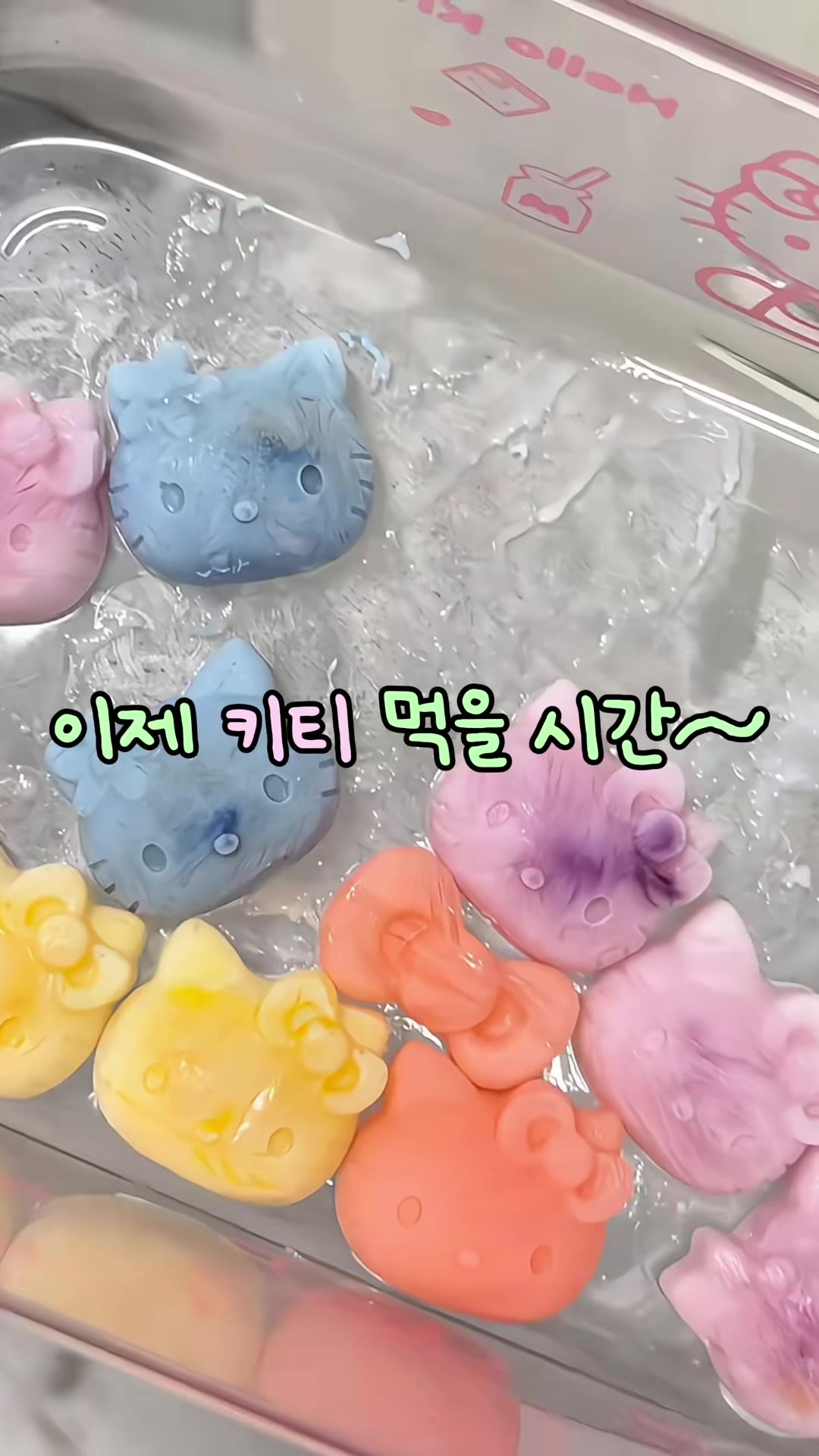 @🏠홈트렌드랩