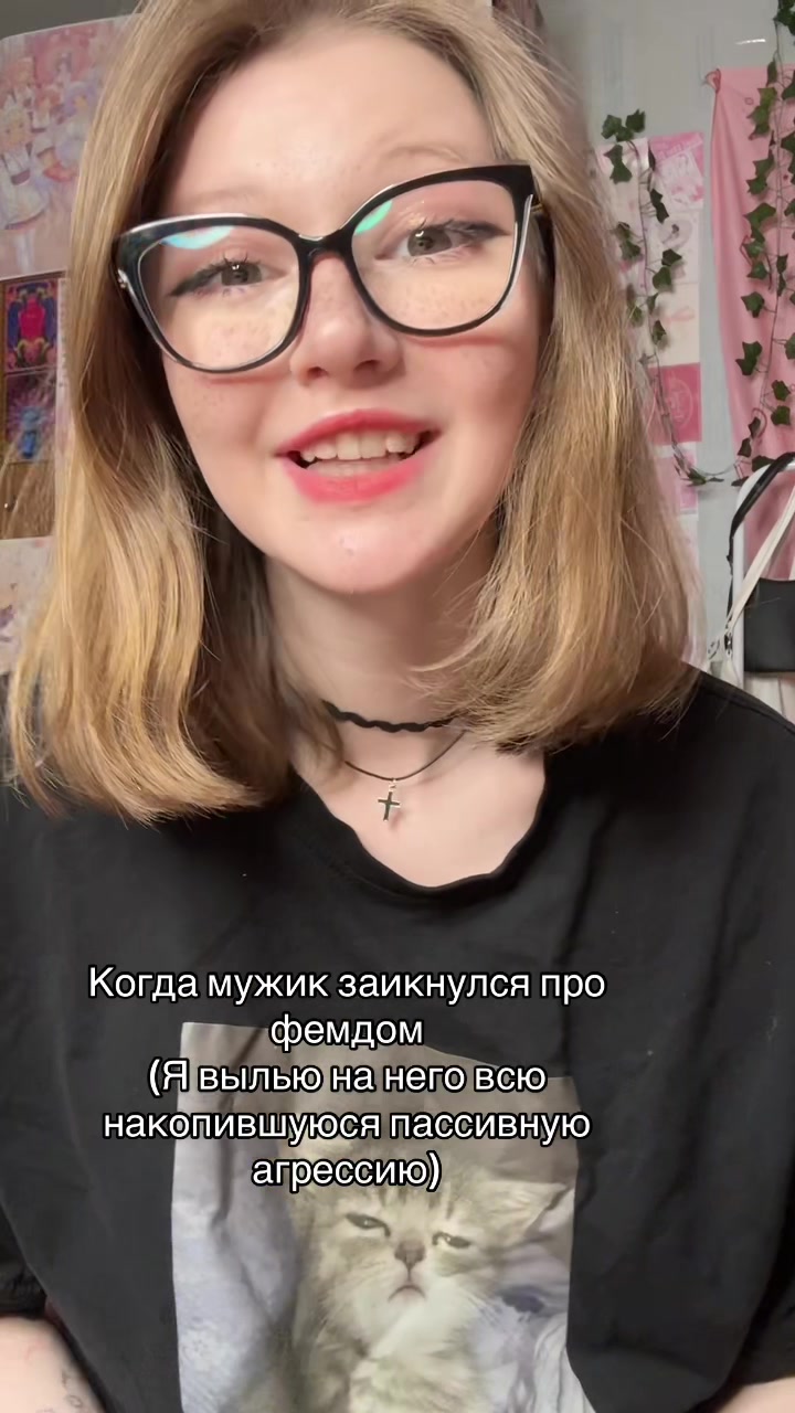 @умри пожалуйста