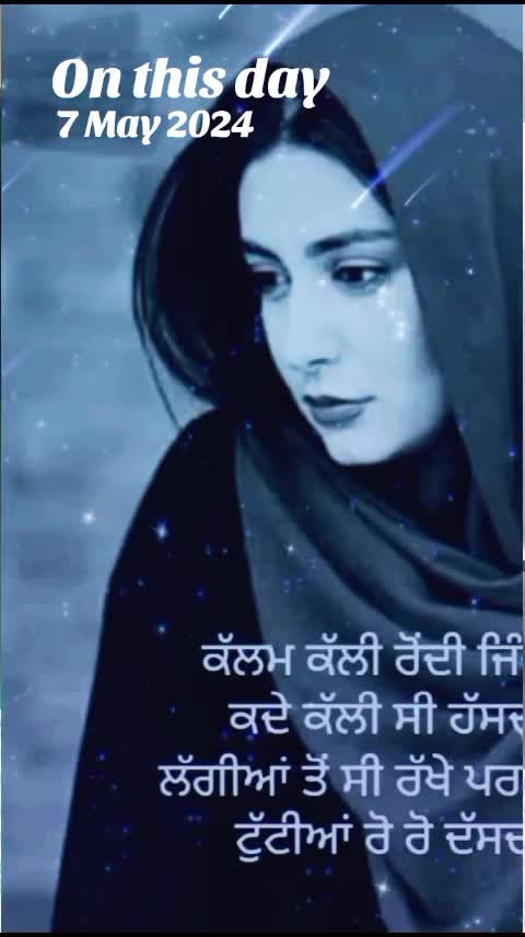 @Nagra PB 06